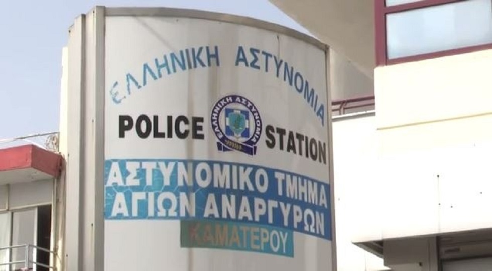 Άγιοι Ανάργυροι: «Όλα έγιναν σε κλάσματα δευτερολέπτου» – Τι ισχυρίζεται ο φρουρός του Αστυνομικού Τμήματος