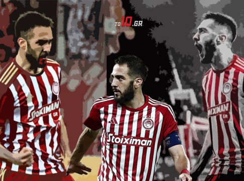 Η υπόσχεση που έδωσε ο Φορτούνης στον Σπύρο, η καλύτερη εκδοχή και το σοκαριστικό 13/28 γκολ