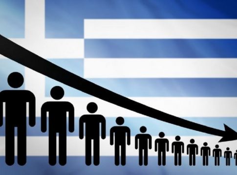 Δημογραφικό: Εκτίμηση-σοκ για το μέλλον της χώρας μας, στην έκθεση της Ευρωπαϊκής Επιτροπής