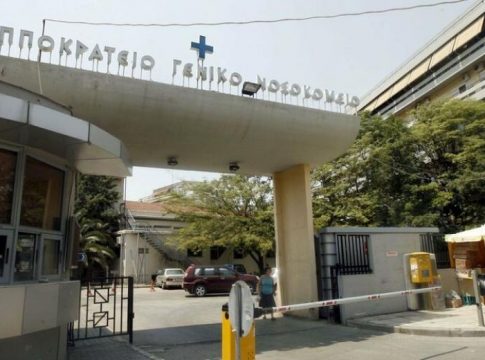 Θεσσαλονίκη: ΙΧ «καρφώθηκε» στην τζαμαρία του Ιπποκράτειου νοσοκομείου