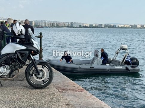 Θεσσαλονίκη: Νεκρή ανασύρθηκε γυναίκα που έπεσε στον Θερμαϊκό