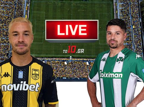 LIVE: Άρης – Παναθηναϊκός