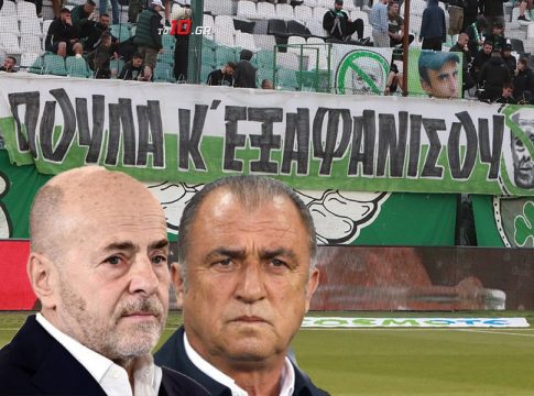 ‘Εργο Αλαφούζου: Τρανταχτή αποτυχία του Παναθηναϊκού, 14 χρόνια χωρίς πρωτάθλημα και συνεχίζει…