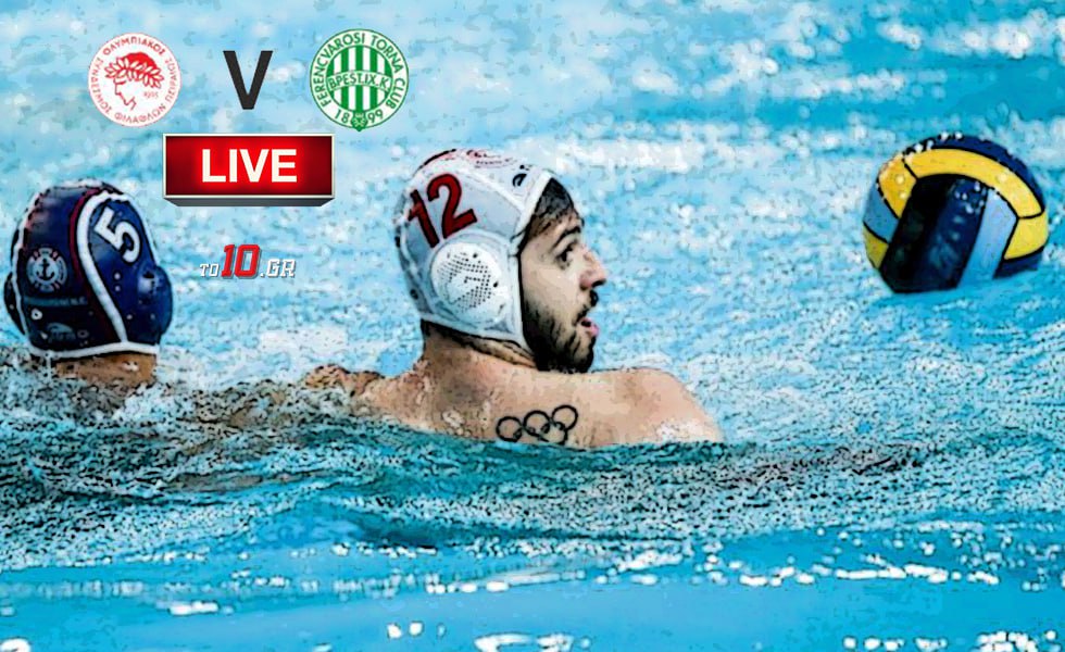 LIVE: Ολυμπιακός – Φερεντσβάρος