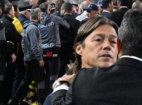 Σκάνδαλο: Δεν κλήθηκε σε απολογία ο Αλμέιδα για την επίθεση στην Τούμπα