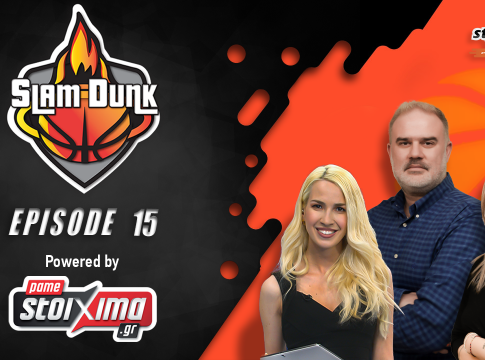 «Slam Dunk» ep.15: Οι απαντήσεις για Κάνααν – Ντόρσεϊ – Καλάθη και όσα περιμένουμε από ΟΑΚΑ και Βαρκελώνη