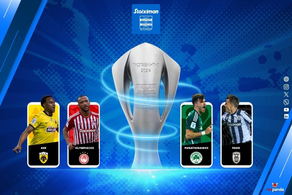 Η κούρσα του τίτλου στο εντυπωσιακό infographic της Stoiximan Super League!