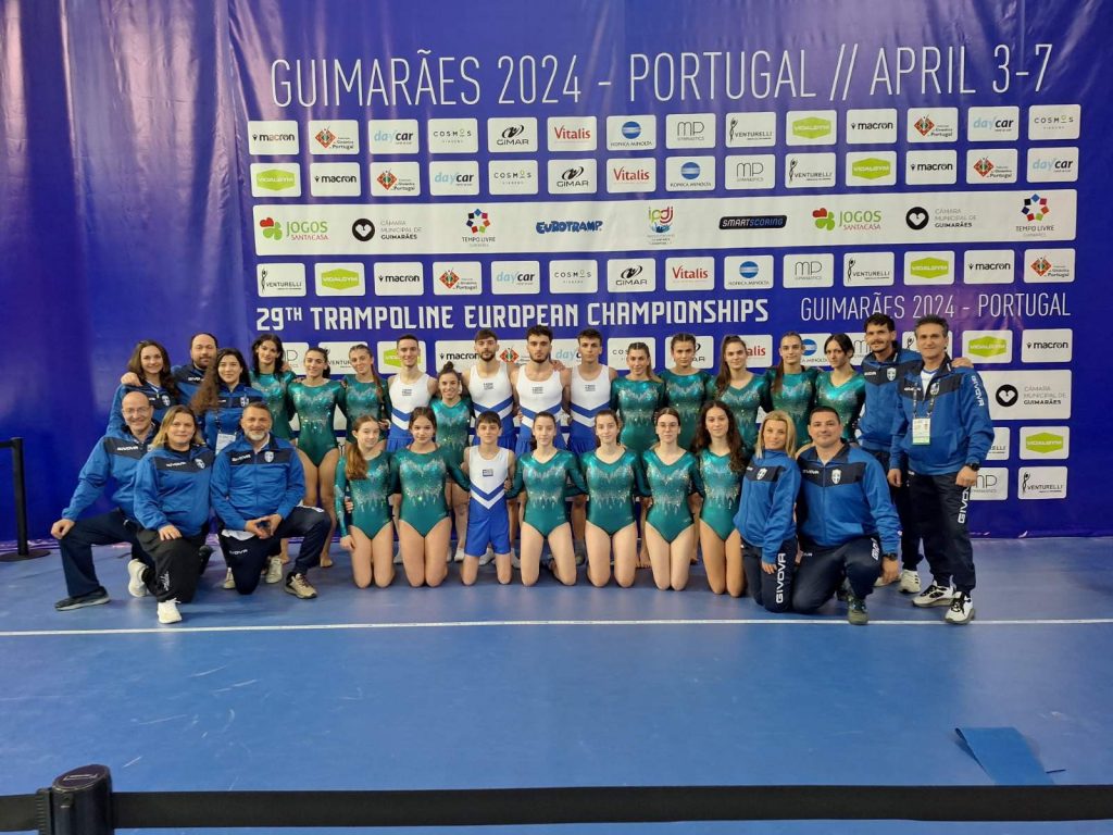 Στην Πορτογαλία για το Ευρωπαϊκό Πρωτάθλημα οι Εθνικές ομάδες του τραμπολίνο