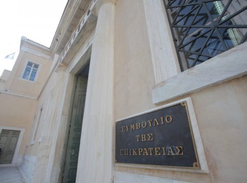 Υποκλοπές: Ενημέρωση για κάθε θύμα παρακολούθησης