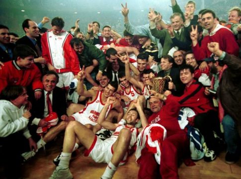 Από το Τελ Αβίβ στο Βερολίνο: Το 13ο Final Four του Ολυμπιακού! (vids)