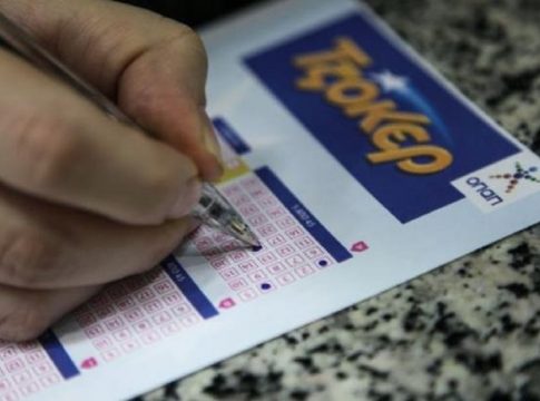 Ερευνα: Ένας στους τρεις Έλληνες παίζουν τυχερά παιχνίδια τουλάχιστον μια φορά την εβδομάδα