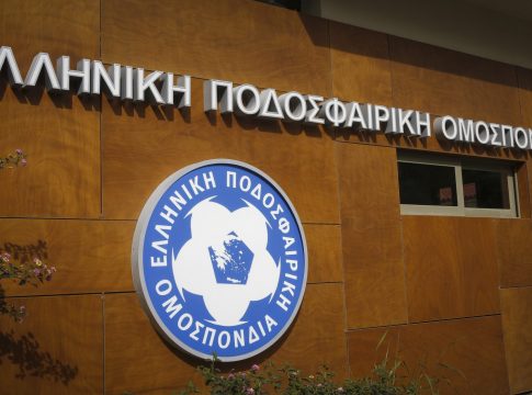 Η αδιανόητη εκτροπή της ΕΠΟ στον δρόμο για τον τελικό του Conference League: Απέναντι στον Ολυμπιακό και τον κόσμο του
