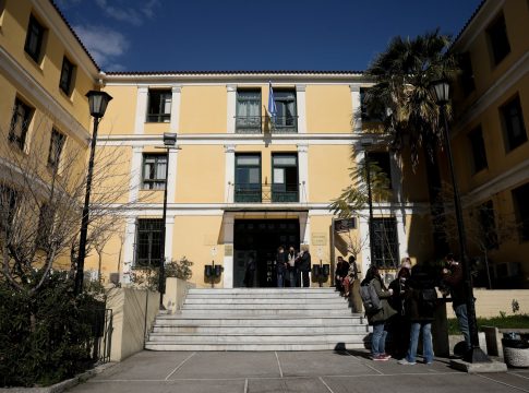 Τηλεφώνημα για βόμβα στα δικαστήρια Ευελπίδων