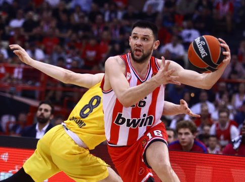 Μεγάλε Παπ, όλα θα ήταν αλλιώς αν εσύ…