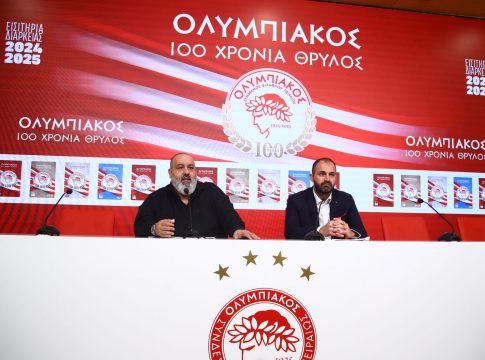 Παρουσίασε τα εισιτήρια διαρκείας για τη νέα σεζόν ο Ολυμπιακός (pic+vid)