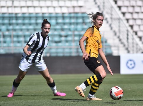 Live streaming: ΠΑΟΚ – ΑΕΚ (τελικός Κυπέλλου γυναικών)