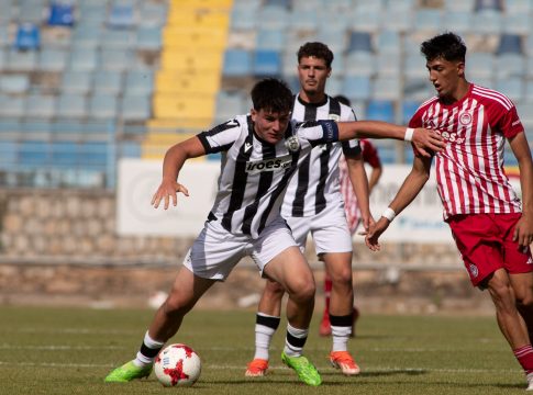 ΠΑΟΚ Κ17 – Ολυμπιακός Κ17 1-0: Πρωταθλητές οι ασπρόμαυροι