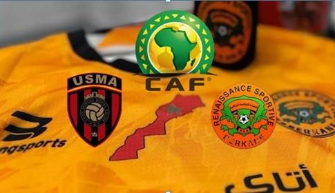 Η Συνομοσπονδία Αφρικανικού Ποδοσφαίρου επικύρωσε την πρόκριση της μαροκινής Μπερκάν στον τελικό του Κυπέλλου CAF