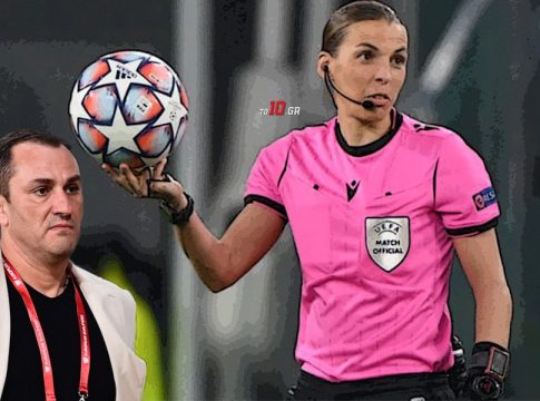 Η Στεφανί Φραπάρ ορίστηκε στον τελικό Κυπέλλου Ελλάδος ανάμεσα σε Παναθηναϊκό και Άρη