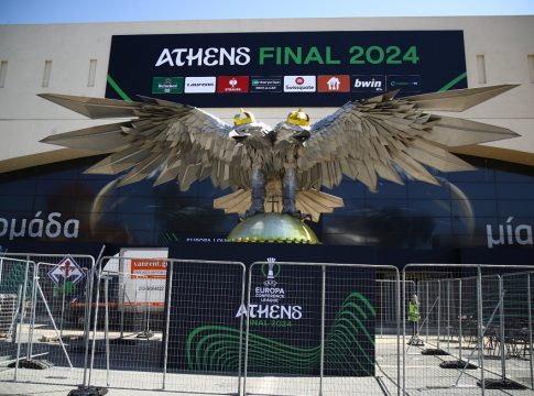 Όλα τα μέτρα για τον τελικό του Conference League – «Φρούριο» η Νέα Φιλαδέλφεια