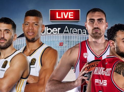 LIVE: Ρεάλ Μαδρίτης – Ολυμπιακός