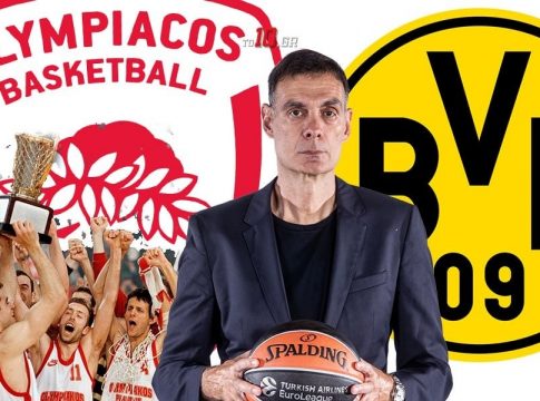 Αν είναι δυνατόν: Όταν η Ντόρτμουντ πηγαίνει τελικό Champions League ο Ολυμπιακός παίρνει τη Euroleague