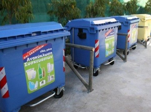 Βόλος: Τραυματισμός εργαζόμενης στην καθαριότητα του Δήμου από καυστικό υγρό σε κάδο ανακύκλωσης
