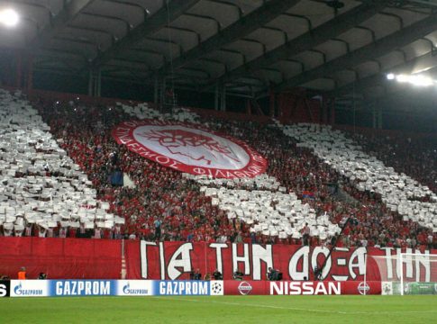 Η πιο όμορφη μέρα της Ολυμπιακής ζωής μας