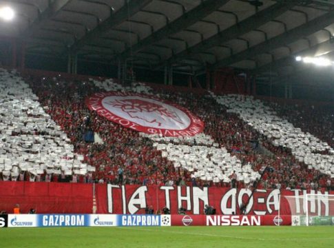 Η μυθική πορεία του Ολυμπιακού στο Conference league (vid)
