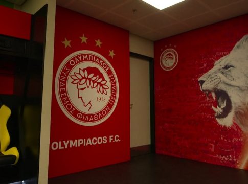 Αυτά είναι τα αποδυτήρια του Ολυμπιακού για τον τελικό του Conference League (vid, pics)