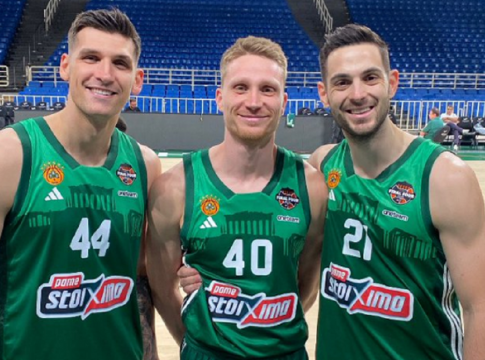 Αυτή είναι η φανέλα του Παναθηναϊκού για το Final 4 της Euroleague (pic & vid)