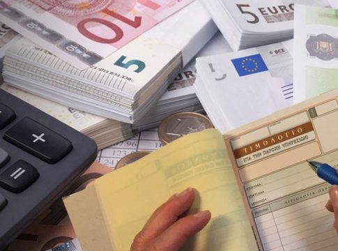 Οι κωδικοί που μειώνουν τον φόρο για τους ελεύθερους επαγγελματίες