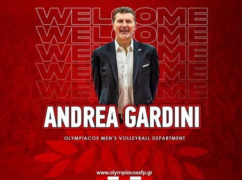 Νέος προπονητής του Ολυμπιακού ο Αντρέα Γκαρντίνι