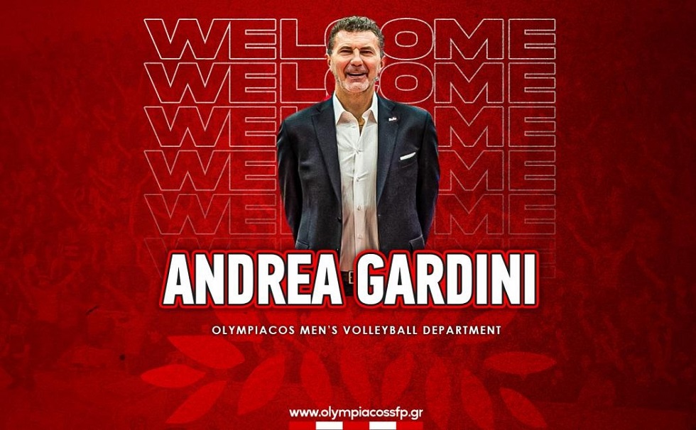 Νέος προπονητής του Ολυμπιακού ο Αντρέα Γκαρντίνι