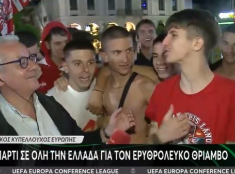 Επικός πιτσιρικάς: «Γράφω βιολογία αύριο, αλλά σιγά μην κοιμηθώ»