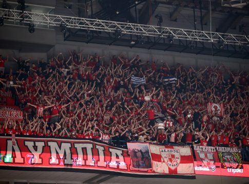Στο Final Four με Ολυμπιακό και Παναθηναϊκό: Οι τιμές των εισιτηρίων και ο τρόπος που μπορείτε να τα προμηθευτείτε