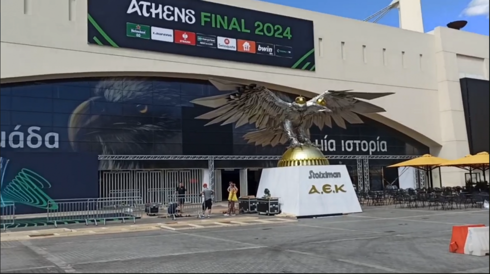 Στα χρώματα του Conference League η OPAP Arena: Αλλάζει όψη το γήπεδο του τελικού (pics,vids)