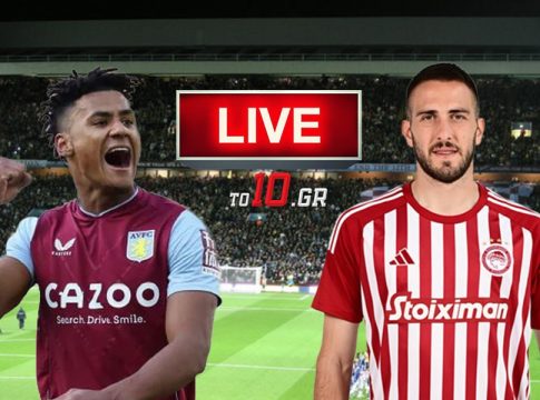 LIVE: Άστον Βίλα – Ολυμπιακός
