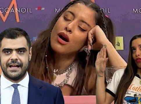 Έγινε και αυτό: Αιχμές του Κυβερνητικού Εκπροσώπου για το χασμουρητό της Μαρίνας Σάττι (vid)