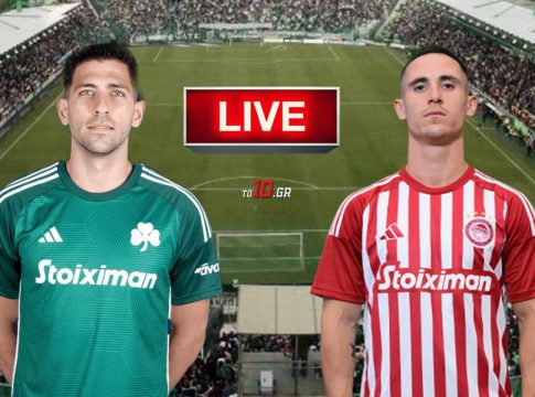 LIVE: Παναθηναϊκός – Ολυμπιακός
