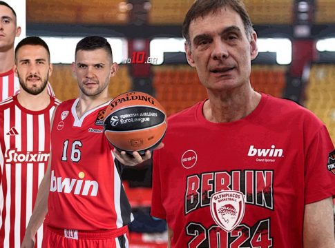 Μπαρτζώκας: «Αν καταφέρουμε να πάρουμε δύο ή τρεις ευρωπαϊκούς τίτλους για την ομάδα θα είναι κάτι φανταστικό»