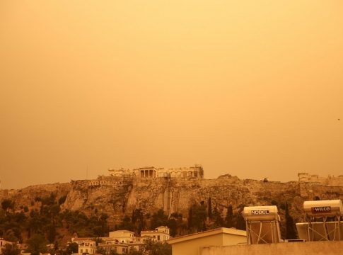 Καιρός: Ποιες περιοχές θα επηρεάσει η αφρικανική σκόνη