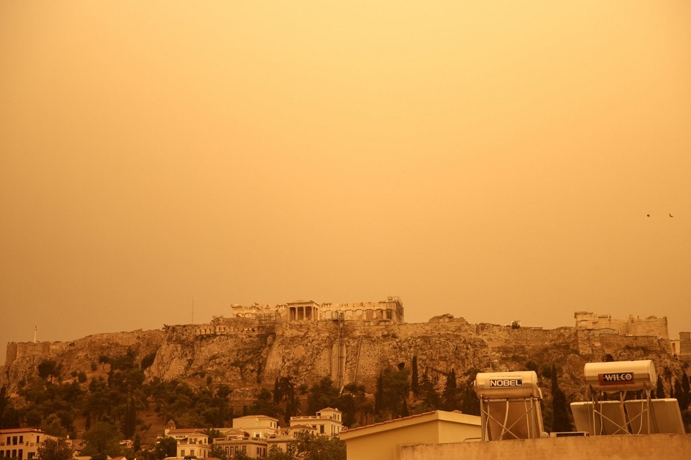 Καιρός: Ποιες περιοχές θα επηρεάσει η αφρικανική σκόνη