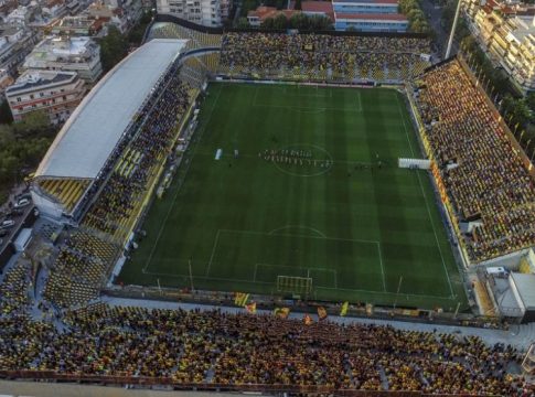 Άρης: Φωτιά στα γραφεία της ΠΑΕ