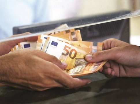 Έκτακτο επίδομα 600 ευρώ, χωρίς να κουνήσεις… το μικρό σου δαχτυλάκι, το μόνο που χρειάζεσαι είναι 1 πράγμα