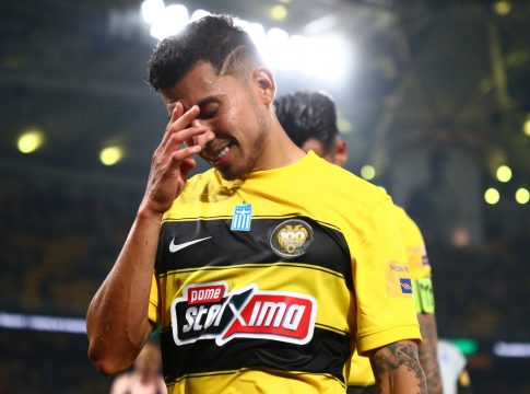 Kι επίσημα στην αποστολή του Μεξικού για το Copa America ο Πινέδα (pic)