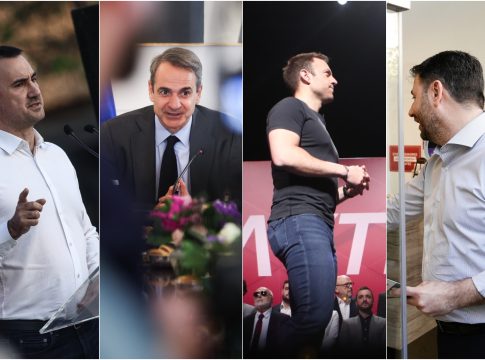 Ευρωεκλογές 2024: Μετασεισμοί ή προσεισμοί; – Τα ελληνικά κόμματα μετρούν πληγές