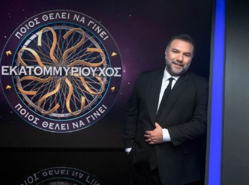«Σάστισαν» στον Εκατομμυριούχο: Η στιγμή που ο Αρναούτογλου φωνάζει στη παραγωγή «Το είδατε; Το έπιασε η κάμερα»