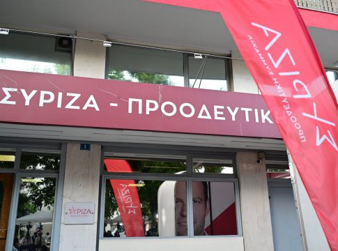 ΣΥΡΙΖΑ: Κατέθεσε τροπολογία για την κατάργηση του τεκμαρτού τρόπου φορολόγησης των επαγγελματιών