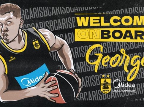 Ανακοίνωσε Γκιουζέλη για έναν χρόνο ο Άρης